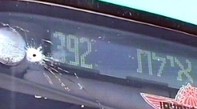 SIETE MUERTOS SIONISTAS Y DECENAS DE HERIDOS EN TRES OPERACIONES DE TIROTEO DE CALIDAD CERCA DE ILAT