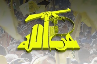 HEZBOL&Aacute SALUDO LA OPERACI&OacuteN HEROICA REALIZADA POR LOS RESISTENTES EN ILAT