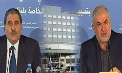 RAAD Y JRAYSATI EMPUGAN EN UNA CONFERENCIA DE PRENSA EL ACTA DE LA ACUSACION