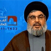 EL DISCURSO COMPLETO DE SU EMINENCIA SAYYED HASSAN NASRALLAH 