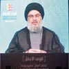 Nasrallah si destruían un edificio en el Dahiyeh destruimos a edificios en Tel Aviv