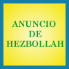 Hezbolá desmiente las acusaciones del Departamento del Tesoro de EE.UU.