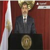 Mursi insta a egipcios a asistir a di&aacutelogos nacionales