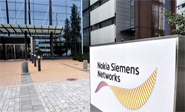 Nokia compra la participación de Siemens en NSN