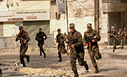 Ej&eacute;rcito sirio elimina a otro cabecilla terrorista