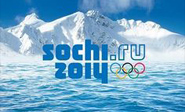 Agentes del FBI tambi&eacute;n velarán por la seguridad en Sochi