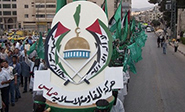 Hamás cancela sus celebraciones del 26 aniversario