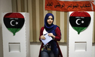 Libia celebrará elecciones de la Comisión Constituyente