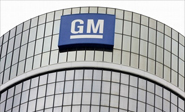GM retira más de 500 mil vehículos del mercado por fallo mecánico