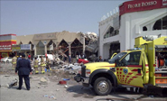 Una explosión cobra la vida de 12 personas en Qatar