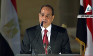 Al Sisi asumió el mando como Presidente de Egipto