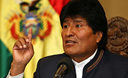 Bolivia incluye a &ldquo;Israel&rdquo; en la lista de países terroristas