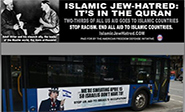 Un grupo proisraelí promueve una campaña de &ldquo;odio&rdquo; contra el Islam