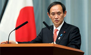Gobierno japon&eacute;s amplía sanciones contra Rusia