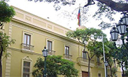 Venezuela llama a consultas a su embajador en España