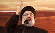 Hezbolá promete exterminar a los asesinos takfiríes