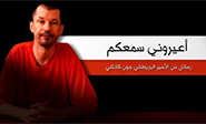 Daesh difunde un nuevo vídeo del reh&eacute;n John Cantlie