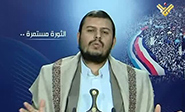 El líder de los huzíes convoca una asamblea popular en Sanaa