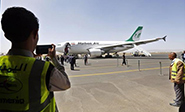 Un avión iraní aterriza en Sanaá por primera vez desde d&eacute;cadas