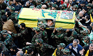 Hezbol&aacute; rinde homenaje al m&aacute;rtir Samir Al Kuntar