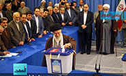 El l&iacute;der supremo de Ir&aacute;n ha sido el primero en depositar su voto