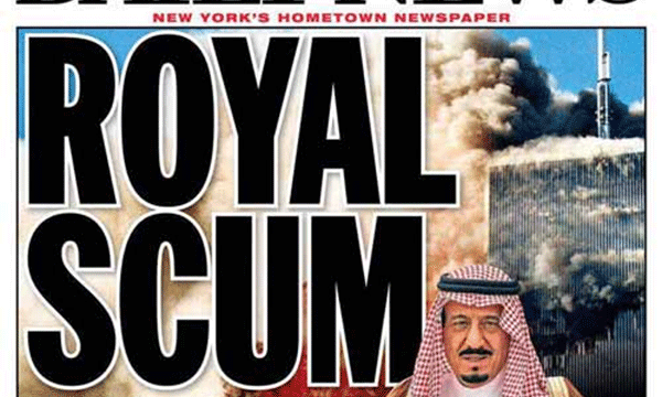 Familiares de las v&iacute;ctimas del 11-S protestan contra Arabia Saud&iacute;