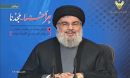 Hezbol&aacute; reafirma su determinaci&oacute;n de exterminar el terrorismo