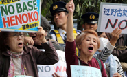 Jap&oacute;n protesta ante EEUU por el asesinato de una joven en Okinawa