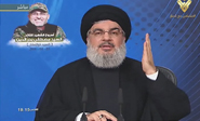 Hezbol&aacute; homenajea a su comandante m&aacute;rtir y promete acabar con los takfir&iacute;es