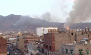 Yemen: Tres muertos en una explosi&oacute;n en San&aacute;