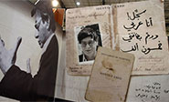 Los poemas de Mahmoud Darwish irritan a los dirigentes israel&iacute;es
