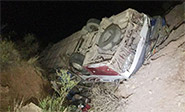 M&aacute;s de 13 muertos por un accidente de autob&uacute;s en Bolivia