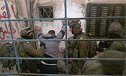 La ocupaci&oacute;n israel&iacute; detiene a 17 palestinos en Cisjordania y Al Quds