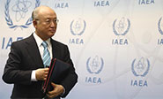 El director general de la AIEA certifica que Ir&aacute;n cumple el acuerdo nuclear