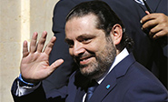 Hariri regresar&aacute; a L&iacute;bano en los pr&oacute;ximos dos d&iacute;as