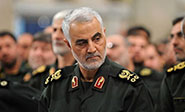 Washington da luz verde al r&eacute;gimen israel&iacute; para asesinar al general Soleimani