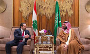 Primer ministro liban&eacute;s finaliza visita a Arabia Saudita