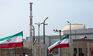Ir&aacute;n reanuda negociaciones con Rusia para construir nueva planta de energ&iacute;a nuclear