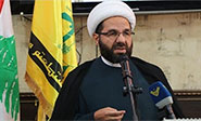 Hezbol&aacute; pide a Riad salir del espejismo de alucinaciones de EEUU