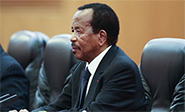 Biya jura su cargo como presidente de Camer&uacute;n para un s&eacute;ptimo mandato