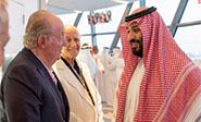 El Rey Juan Carlos y Salman, la foto de la verg&uuml;enza