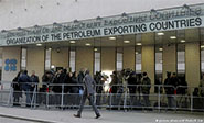 La OPEP celebra en Viena su &uacute;ltima reuni&oacute;n del a&ntilde;o