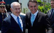 Netanyahu y Bolsonaro aspiran a construir lazos de &ldquo;hermandad&rdquo;