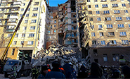 Rusia: Termina la operaci&oacute;n de rescate del edificio colapsado que dej&oacute; 39 muertos 