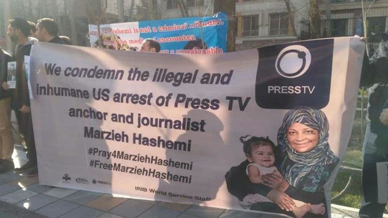 Colegas de Hashemi se manifiestan frente a sede de ONU en Teher&aacute;n