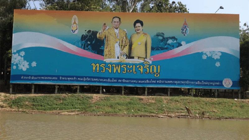 Encuentran dos cad&aacute;veres mutilados de opositores a la monarqu&iacute;a tailandesa en un r&iacute;o