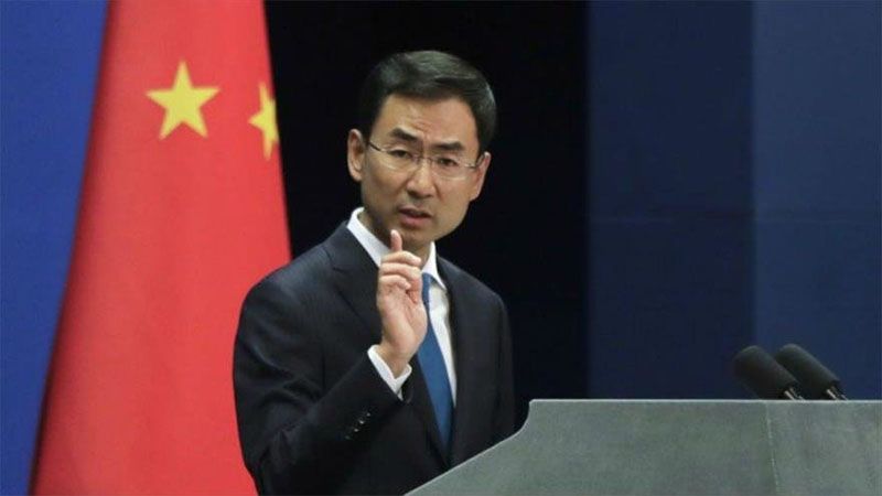 China se opone a las sanciones de EEUU a Venezuela, y alerta de consecuencias graves