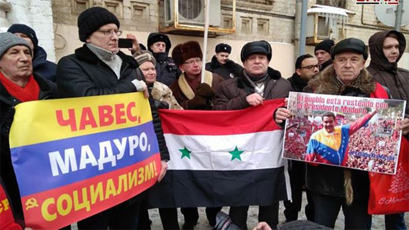Organizan acto de solidaridad con Venezuela y Siria en Mosc&uacute;