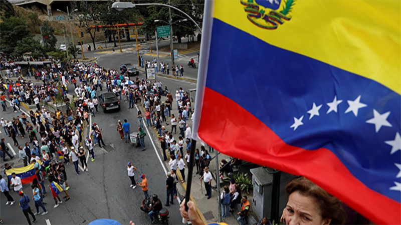 La protesta convocada por la oposici&oacute;n en Caracas concluy&oacute; sin incidentes