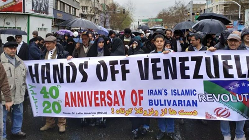 Solidaridad con Venezuela en aniversario de la Revoluci&oacute;n Isl&aacute;mica de Ir&aacute;n